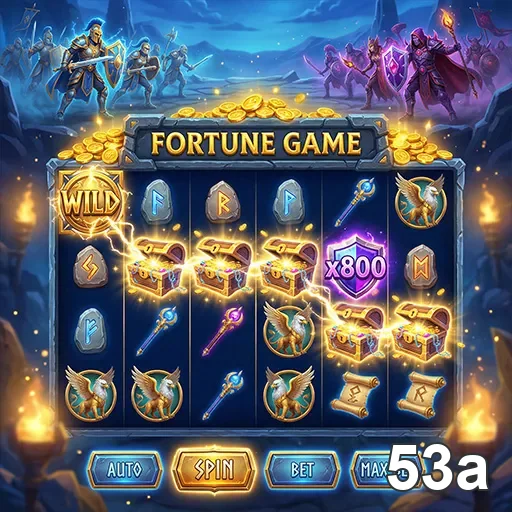 Regras das promoções atuais da 53a